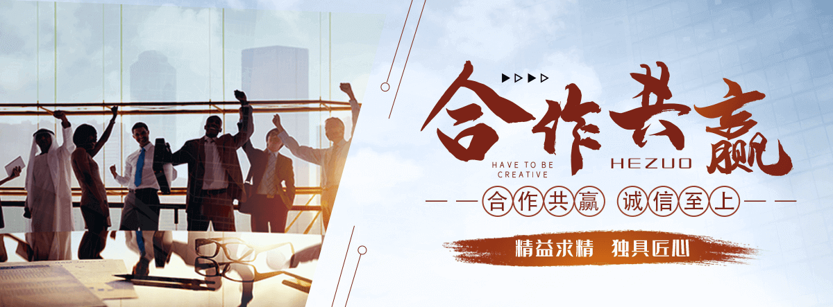鹰潭微型轴承厂家,口碑好的电机轴承供应商