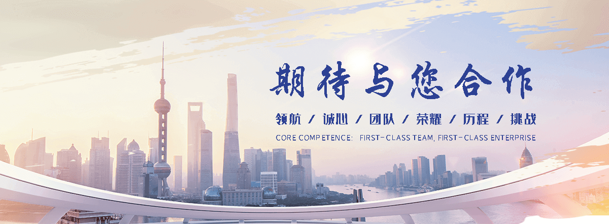 鹰潭微型轴承厂家,口碑好的电机轴承供应商